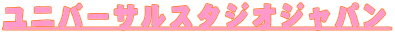 jo[TX^WIWp
