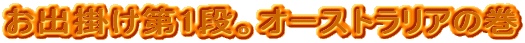 o|1iBI[XgÅ